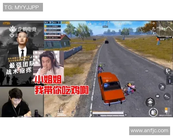 和平精英焦点V5团队协作策略与战术分析探讨